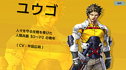 画像ギャラリー No.006のサムネイル画像 / スマホ向け新作アクション「武器よさらば」の先行プレイインプレッションをお届け。数十体をなぎ倒す爽快感はまさに“一騎当千”