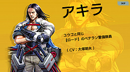 画像ギャラリー No.007のサムネイル画像 / スマホ向け新作アクション「武器よさらば」の先行プレイインプレッションをお届け。数十体をなぎ倒す爽快感はまさに“一騎当千”