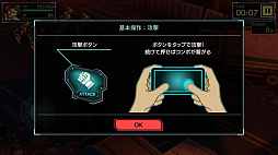 画像ギャラリー No.009のサムネイル画像 / スマホ向け新作アクション「武器よさらば」の先行プレイインプレッションをお届け。数十体をなぎ倒す爽快感はまさに“一騎当千”