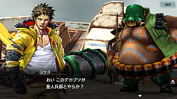 画像ギャラリー No.028のサムネイル画像 / スマホ向け新作アクション「武器よさらば」の先行プレイインプレッションをお届け。数十体をなぎ倒す爽快感はまさに“一騎当千”