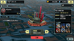 画像ギャラリー No.032のサムネイル画像 / スマホ向け新作アクション「武器よさらば」の先行プレイインプレッションをお届け。数十体をなぎ倒す爽快感はまさに“一騎当千”