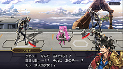 画像ギャラリー No.007のサムネイル画像 / Wright Flyer Studiosの新作スマホRPG「アナザーエデン 時空を超える猫」CBTプレイレポート。壮大な展開を予感させる王道のストーリーに注目