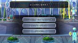 画像ギャラリー No.018のサムネイル画像 / Wright Flyer Studiosの新作スマホRPG「アナザーエデン 時空を超える猫」CBTプレイレポート。壮大な展開を予感させる王道のストーリーに注目