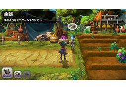 画像ギャラリー No.019のサムネイル画像 / 「アナザーエデン」はどのようにしてRPGの体験をスマホで実現したか。そのカギはオートセーブとイベントスクリプトにあり