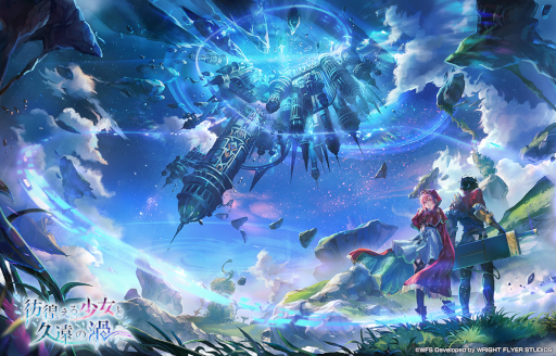 画像ギャラリー No.001のサムネイル画像 / 「アナザーエデン 時空を超える猫」5周年を迎え，アップデートが実施