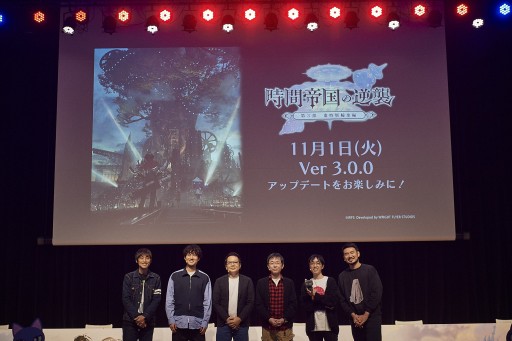 画像ギャラリー No.005のサムネイル画像 / 第3部配信を11月1日に控えた「アナザーエデン」，最新情報が公開された“アナデンまつり2022秋”現地レポートを掲載
