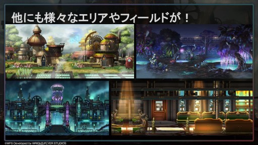 画像ギャラリー No.018のサムネイル画像 / 第3部配信を11月1日に控えた「アナザーエデン」，最新情報が公開された“アナデンまつり2022秋”現地レポートを掲載