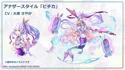 画像ギャラリー No.034のサムネイル画像 / 「『アナデンまつり2023春』6周年直前公開生放送」で，最新アップデート情報を開発陣が解説。オケコン＆コラボカフェの開催も明らかに