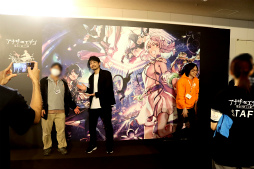 画像ギャラリー No.002のサムネイル画像 / 「『アナデンまつり2024春』7周年直前公開生放送」をレポート。言語別の人気投票結果や，新たな形のコンサートも開催決定