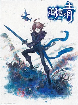 画像ギャラリー No.002のサムネイル画像 / ［TGS 2015］マフィア梶田が早くも太鼓判!? ライトフライヤースタジオの横スクロールベルトアクション「追憶の青」を動画で紹介