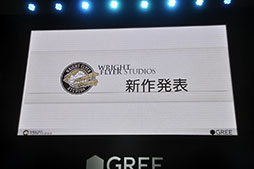 画像ギャラリー No.001のサムネイル画像 / ［TGS 2015］ゲームDJの安藤武博氏も注目。グリーの新作スマホ向けRPG「追憶の青」の概要が明かされたステージイベントをレポート