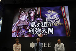 画像ギャラリー No.004のサムネイル画像 / ［TGS 2015］ゲームDJの安藤武博氏も注目。グリーの新作スマホ向けRPG「追憶の青」の概要が明かされたステージイベントをレポート