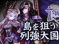 ［TGS 2015］ゲームDJの安藤武博氏も注目。グリーの新作スマホ向けRPG「追憶の青」の概要が明かされたステージイベントをレポート