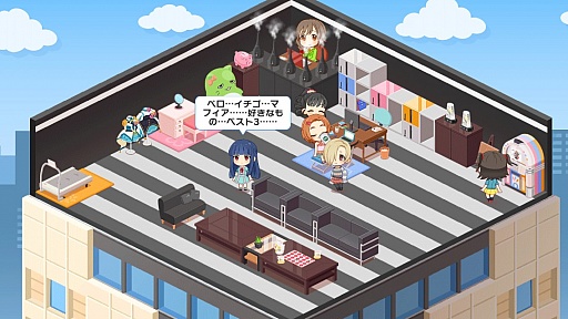 画像ギャラリー No.002のサムネイル画像 / マフィア梶田の二次元が来い！：第275回「アイドルとシャンシャンする世紀末YouTuber」