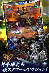画像ギャラリー No.004のサムネイル画像 / ライトフライヤースタジオの新作タイトル「追憶の青」の事前登録がスタート。縦持ちで遊ぶ横スクロールアクションRPG