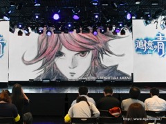 画像ギャラリー No.001のサムネイル画像 / グリーのスマホ向け新作RPG「追憶の青」発表会に,中島美嘉さんがゾンビになって登場。開発陣によるトークも行われたイベントをレポート