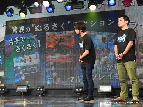 画像ギャラリー No.009のサムネイル画像 / グリーのスマホ向け新作RPG「追憶の青」発表会に,中島美嘉さんがゾンビになって登場。開発陣によるトークも行われたイベントをレポート