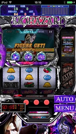パチスロ バイオハザード6