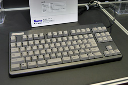 画像ギャラリー No.007のサムネイル画像 / ［TGS 2015］東プレ，国内のゲーマー向けキーボード市場参入を予告。ブランド名は海外展開で使っている「Type Heaven」を利用か