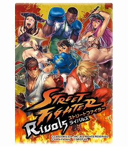 画像ギャラリー No.001のサムネイル画像 / カードゲーム「ストリートファイターライバルズ」が発売中