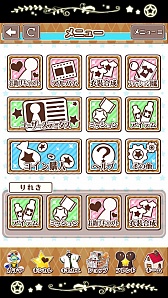 画像ギャラリー No.032のサムネイル画像 / 理想の彼氏はここにいた！　まっさらなイケメンを自分好みに育成できる「星彼Days」のプレイレポートをお届け