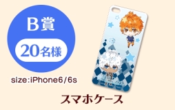 画像ギャラリー No.004のサムネイル画像 / 「星彼Days」でリリース記念3大キャンペーンの第3弾がスタート