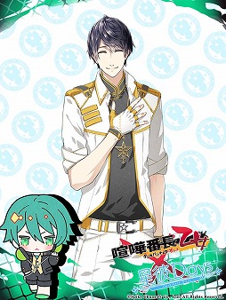 画像ギャラリー No.005のサムネイル画像 / 「星彼Days」,「喧嘩番長 乙女」とのコラボイベントが開始。コラボガチャや特別ストーリーなど