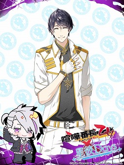 画像ギャラリー No.006のサムネイル画像 / 「星彼Days」,「喧嘩番長 乙女」とのコラボイベントが開始。コラボガチャや特別ストーリーなど