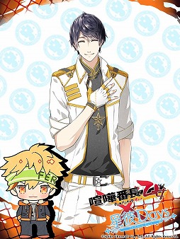画像ギャラリー No.007のサムネイル画像 / 「星彼Days」,「喧嘩番長 乙女」とのコラボイベントが開始。コラボガチャや特別ストーリーなど