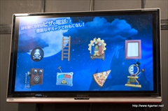 画像ギャラリー No.002のサムネイル画像 / ［TGS 2015］可愛いけどえげつない少女が主人公の「あっきのじかん（仮）」や，まっさらな“ホシカレ”を自分好みに育てる「星彼Days」など，アンビションの新作アプリを紹介