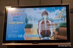 画像ギャラリー No.007のサムネイル画像 / ［TGS 2015］可愛いけどえげつない少女が主人公の「あっきのじかん（仮）」や，まっさらな“ホシカレ”を自分好みに育てる「星彼Days」など，アンビションの新作アプリを紹介