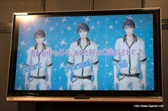 画像ギャラリー No.008のサムネイル画像 / ［TGS 2015］可愛いけどえげつない少女が主人公の「あっきのじかん（仮）」や，まっさらな“ホシカレ”を自分好みに育てる「星彼Days」など，アンビションの新作アプリを紹介