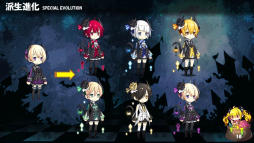 画像ギャラリー No.002のサムネイル画像 / ［TGS 2015］アンビションの新作スマホ向けRPG「あっきのじかん（仮）」が紹介されたステージイベントをレポート