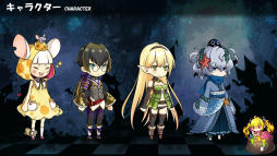 画像ギャラリー No.026のサムネイル画像 / ［TGS 2015］アンビションの新作スマホ向けRPG「あっきのじかん（仮）」が紹介されたステージイベントをレポート