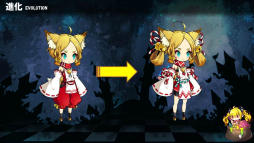 画像ギャラリー No.027のサムネイル画像 / ［TGS 2015］アンビションの新作スマホ向けRPG「あっきのじかん（仮）」が紹介されたステージイベントをレポート