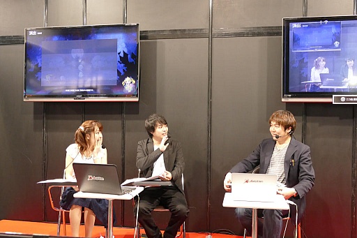 画像ギャラリー No.029のサムネイル画像 / ［TGS 2015］アンビションの新作スマホ向けRPG「あっきのじかん（仮）」が紹介されたステージイベントをレポート