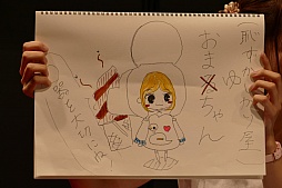 画像ギャラリー No.031のサムネイル画像 / ［TGS 2015］アンビションの新作スマホ向けRPG「あっきのじかん（仮）」が紹介されたステージイベントをレポート