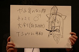 画像ギャラリー No.034のサムネイル画像 / ［TGS 2015］アンビションの新作スマホ向けRPG「あっきのじかん（仮）」が紹介されたステージイベントをレポート