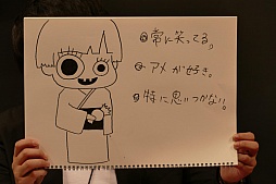 画像ギャラリー No.036のサムネイル画像 / ［TGS 2015］アンビションの新作スマホ向けRPG「あっきのじかん（仮）」が紹介されたステージイベントをレポート