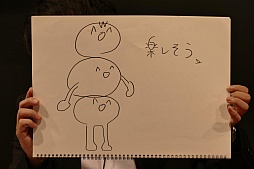 画像ギャラリー No.037のサムネイル画像 / ［TGS 2015］アンビションの新作スマホ向けRPG「あっきのじかん（仮）」が紹介されたステージイベントをレポート