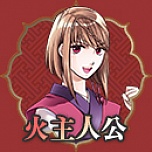 画像ギャラリー No.003のサムネイル画像 / ヒューネックス，アドベンチャー「赤い砂堕ちる月」のPS Vita版を2016年春にリリース