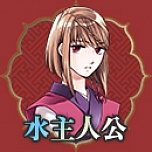 画像ギャラリー No.004のサムネイル画像 / ヒューネックス，アドベンチャー「赤い砂堕ちる月」のPS Vita版を2016年春にリリース