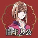 画像ギャラリー No.006のサムネイル画像 / ヒューネックス，アドベンチャー「赤い砂堕ちる月」のPS Vita版を2016年春にリリース