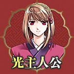 画像ギャラリー No.007のサムネイル画像 / ヒューネックス，アドベンチャー「赤い砂堕ちる月」のPS Vita版を2016年春にリリース
