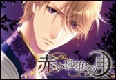 画像ギャラリー No.005のサムネイル画像 / ヒューネックス,dramatic createの11タイトルを値下げする「特別サマーセール」を実施