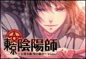 画像ギャラリー No.010のサムネイル画像 / ヒューネックス,dramatic createの11タイトルを値下げする「特別サマーセール」を実施