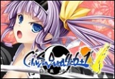 画像ギャラリー No.013のサムネイル画像 / ヒューネックス,dramatic createの11タイトルを値下げする「特別サマーセール」を実施