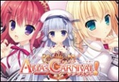 画像ギャラリー No.014のサムネイル画像 / ヒューネックス,dramatic createの11タイトルを値下げする「特別サマーセール」を実施