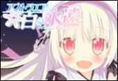 画像ギャラリー No.015のサムネイル画像 / ヒューネックス,dramatic createの11タイトルを値下げする「特別サマーセール」を実施