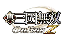 画像ギャラリー No.002のサムネイル画像 / 「真・三國無双 Online Z」のPS Vita版が2015年11月配信へ。基本プレイ料金無料のアイテム課金制